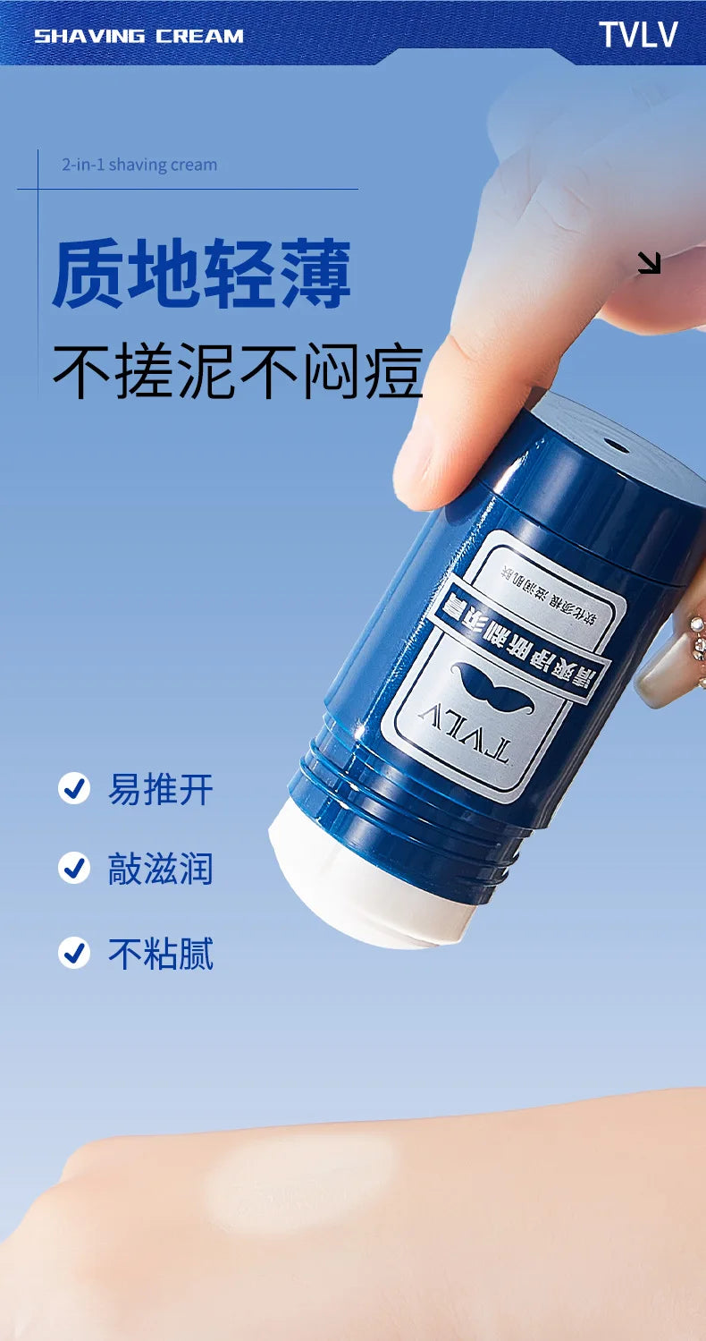 Crème à Raser Naturelle Homme - Mousse Riche Adoucit la Barbe-Agapé Wellness