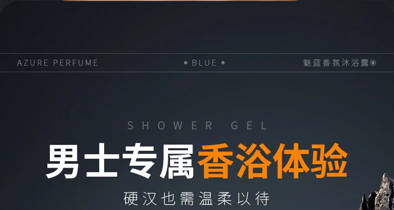 Gel Douche Parfumé Homme Charm Blue 500ml - Nettoyage Profond et Hydratant