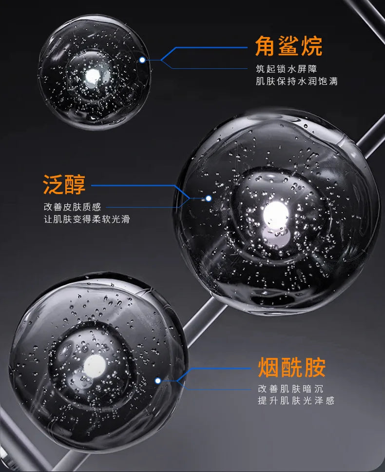 Gel Douche Parfumé Homme Charm Blue 500ml - Nettoyage Profond et Hydratant