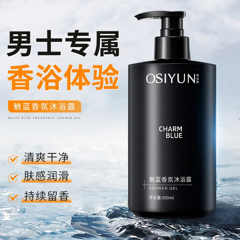 Gel Douche Parfumé Homme Charm Blue 500ml - Nettoyage Profond et Hydratant