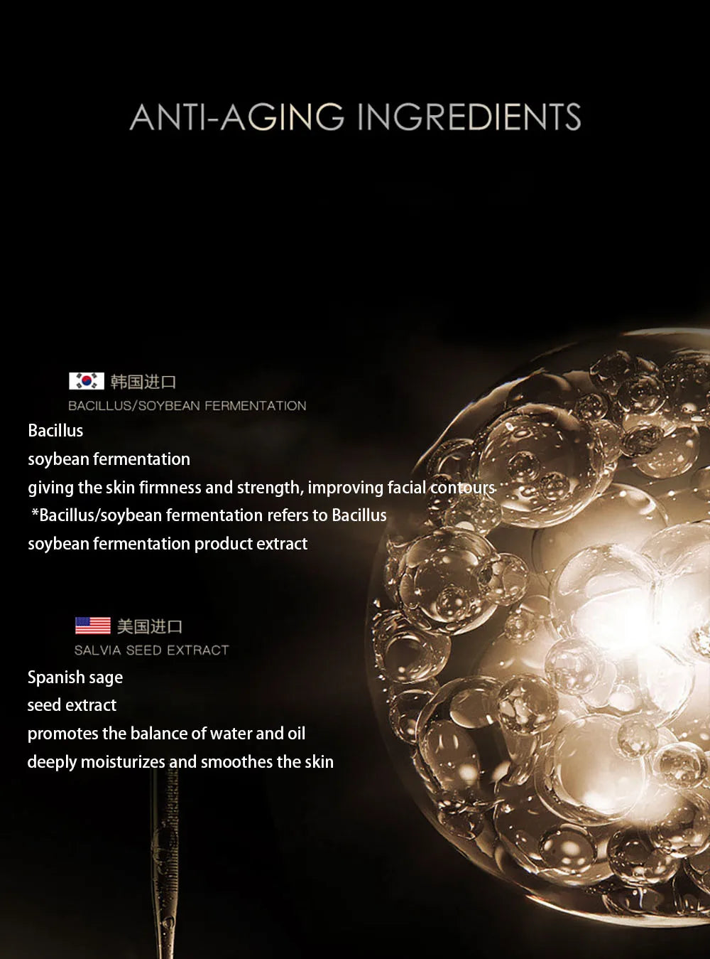 Crème Anti-Gravité Conopeptide - Lifting Rebondissant - Anti-Rides Hydratant