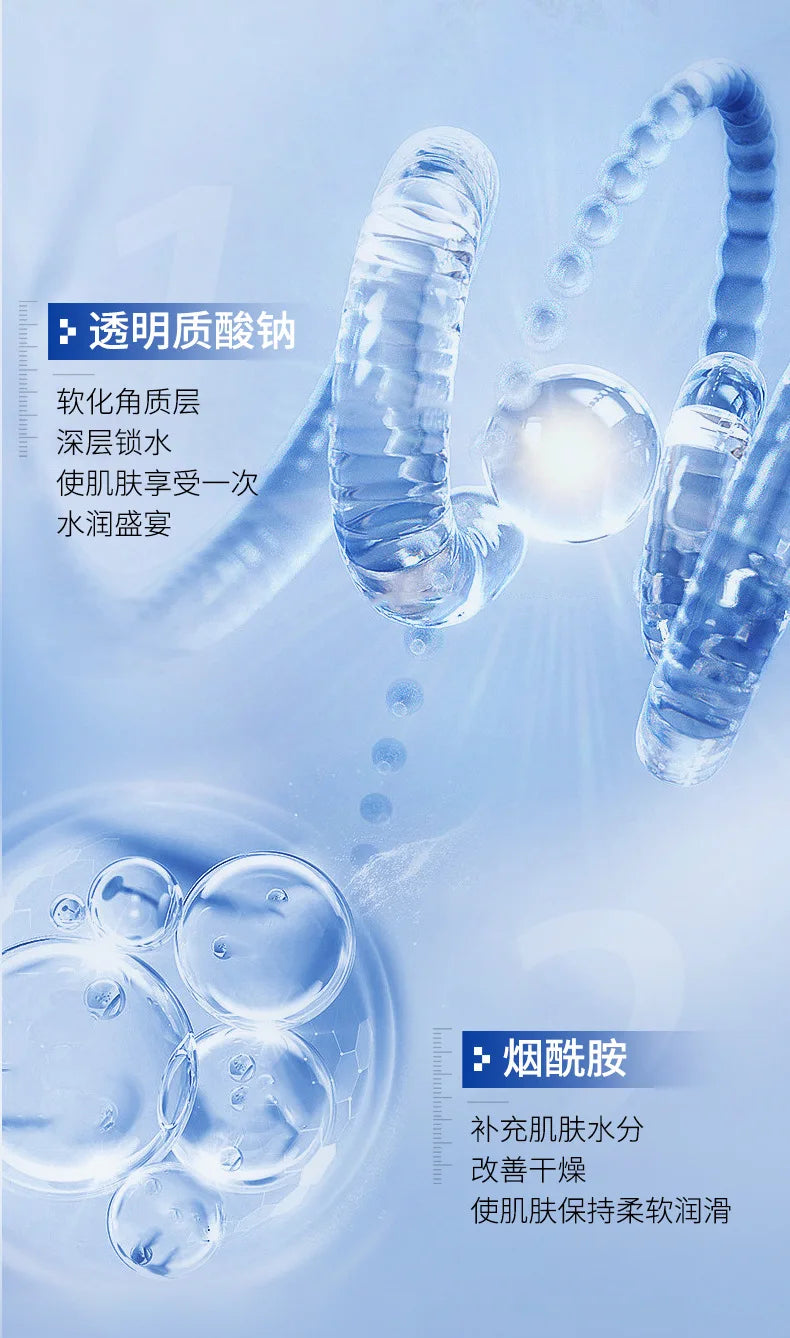 Crème à Raser Naturelle Homme - Mousse Riche Adoucit la Barbe-Agapé Wellness